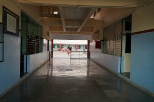 AB-Entrance